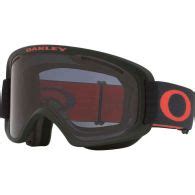 Oakley skibrillen: innovatief en topkwaliteit .